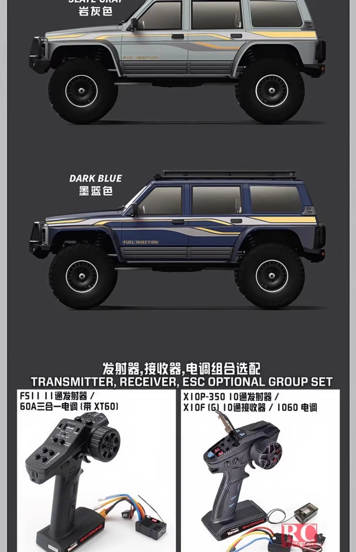 YIKONG YK4107/PRO 1/10 Scale 4WD RC Car Dual Speed Brushless Off-Road Crawler Truck Realistic RC Model Toy Gift for Ages 14+
