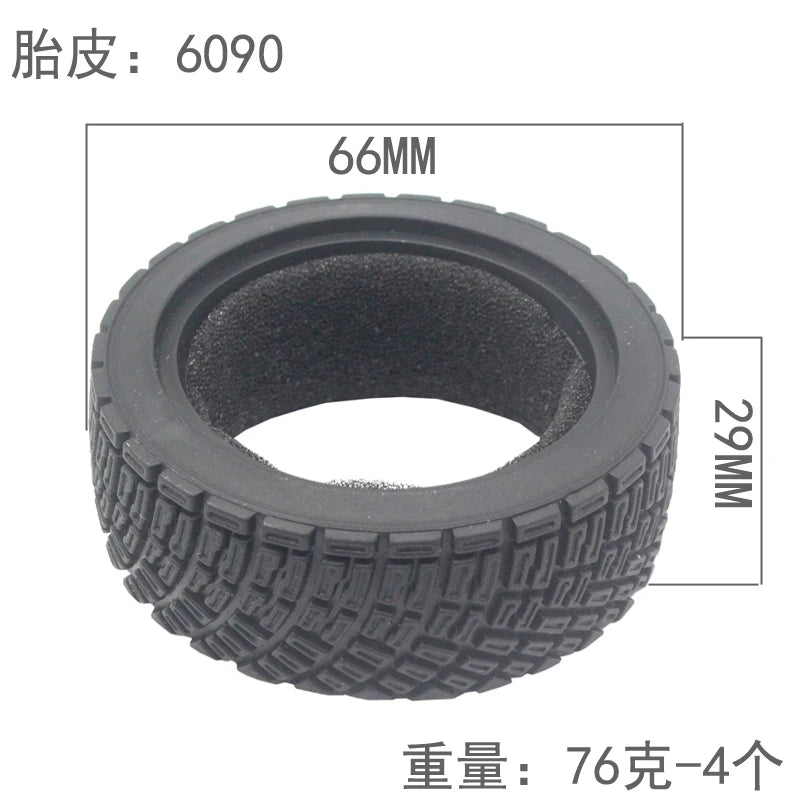1:10 Scale RC model Car parts On Road 26mm High Grip Rubber Tires Fit HSP HPI HIMOTO REDCAT Racing for HSP 94123/94122/94103