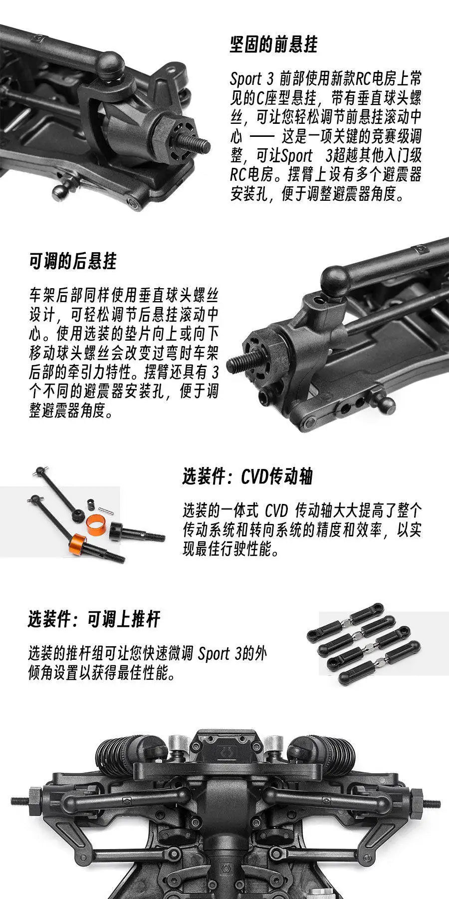 HPI 1:10 SPORT 3 Simulation 1973 Carrera 4WD Brushless Limited Edition Remote Control Electric Drift Car Hobby RC Boy Toy RTR