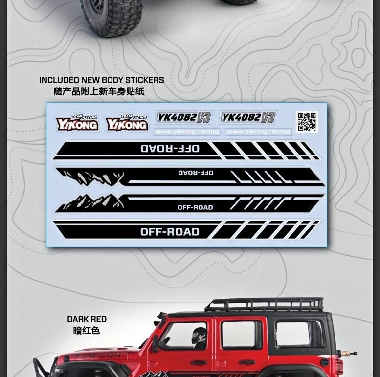 YK4082 V3 Professional RC Remote Control Car 1/8 Climbing Car Four-Wheel Drive Differential Lock Shift Off-Road Vehicle YK4082