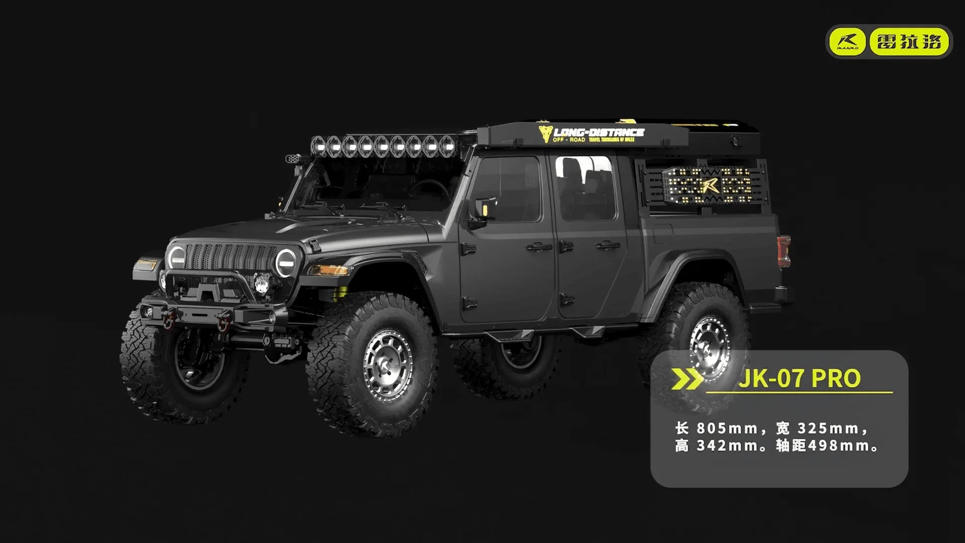 RLAARLO JK07 Pro RC Cars Off-Road 1/7 Scale Electric RC Crawler with Two-Speed Transmission, Model Car Gift for RC Enthusiasts