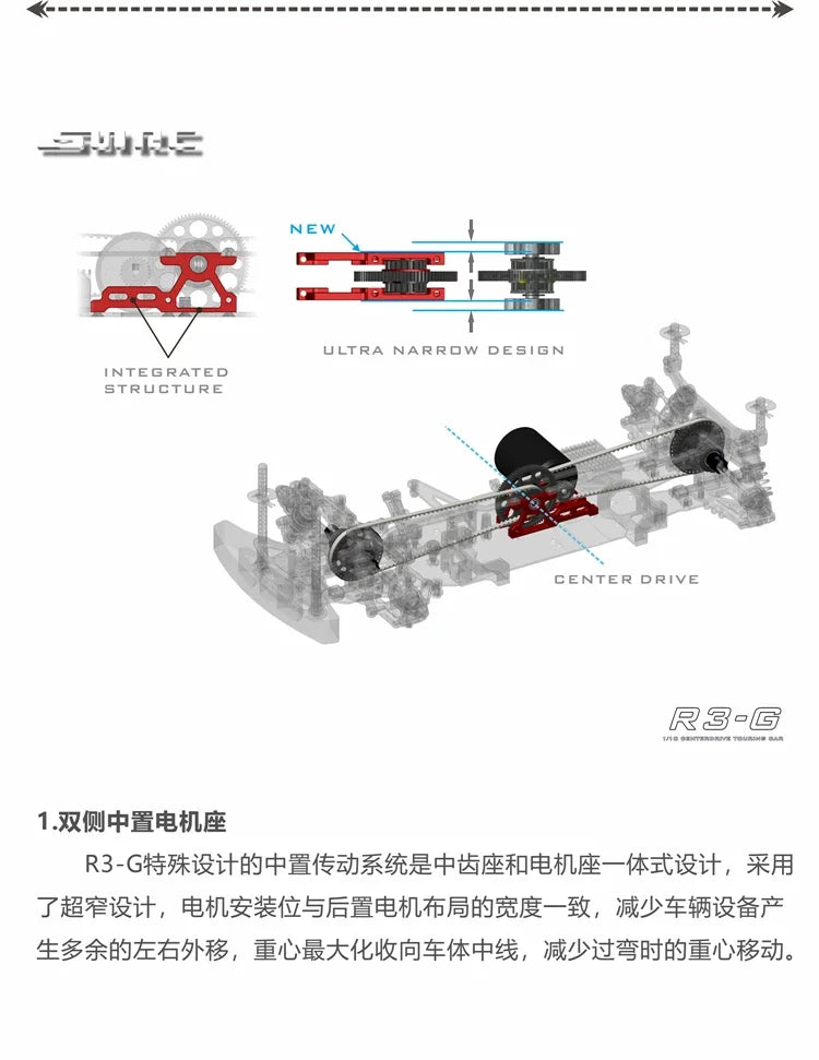 SNRC 120002 R3-G 1/10 RC Remote Control Vehicle Professional 4WD Electric Touring Car Racing Flat Car Frame