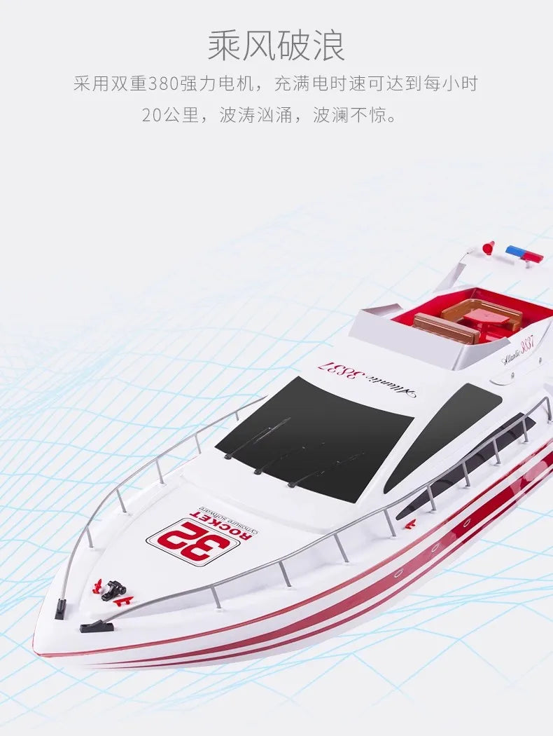 High-Speed Rc Boat Electric Toy Realistic Racing Yacht Simulation Quick Model For Ages 14+ Remote Control Boats