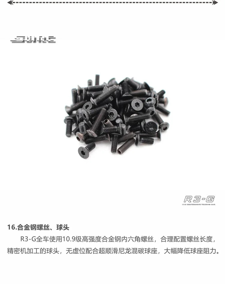 SNRC 120002 R3-G 1/10 RC Remote Control Vehicle Professional 4WD Electric Touring Car Racing Flat Car Frame