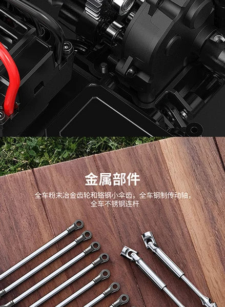 New Upgrade 1/8 MJX H8H V3 RC Crawler Remote-Controlled 4x4 off-Road Vehicle Brushless Simulation Car Model RC Car