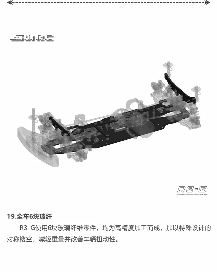 SNRC 120002 R3-G 1/10 RC Remote Control Vehicle Professional 4WD Electric Touring Car Racing Flat Car Frame