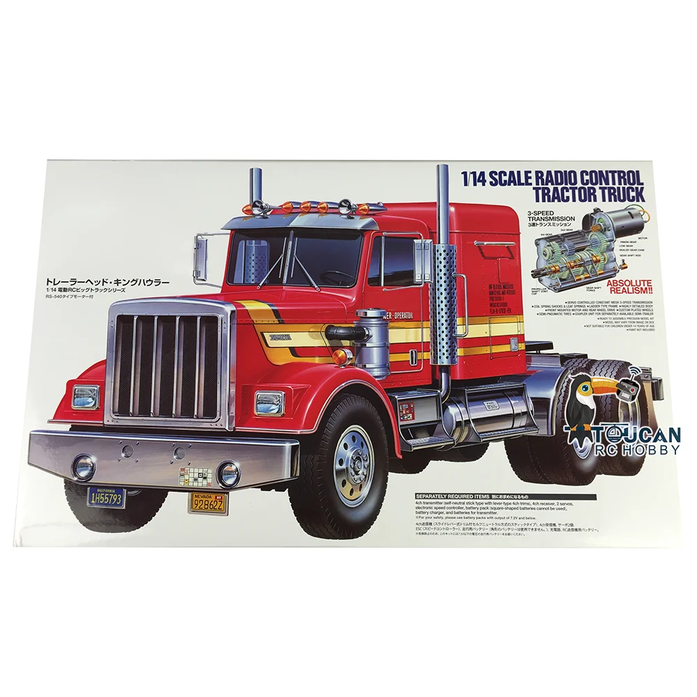 TAMIYA 1/14 Scale 6x4 56301 RC Tractor Truck Model Kit With 540 Motor DIY Assembly Remote Control Cars Model TH18005-SMT6
