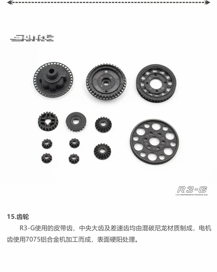 SNRC 120002 R3-G 1/10 RC Remote Control Vehicle Professional 4WD Electric Touring Car Racing Flat Car Frame