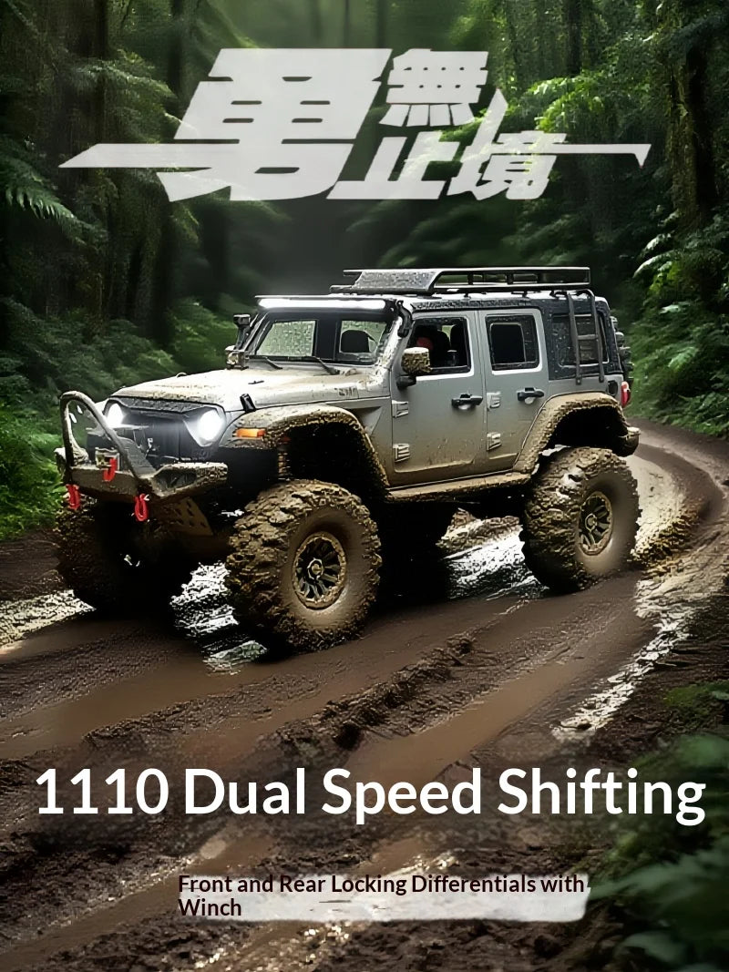 WLtoys 104006 Pro 1/10 RC Electric 4WD Off Road Rock Crawler With Front Rear Differential Lock Dual Speed Transmission Model Car