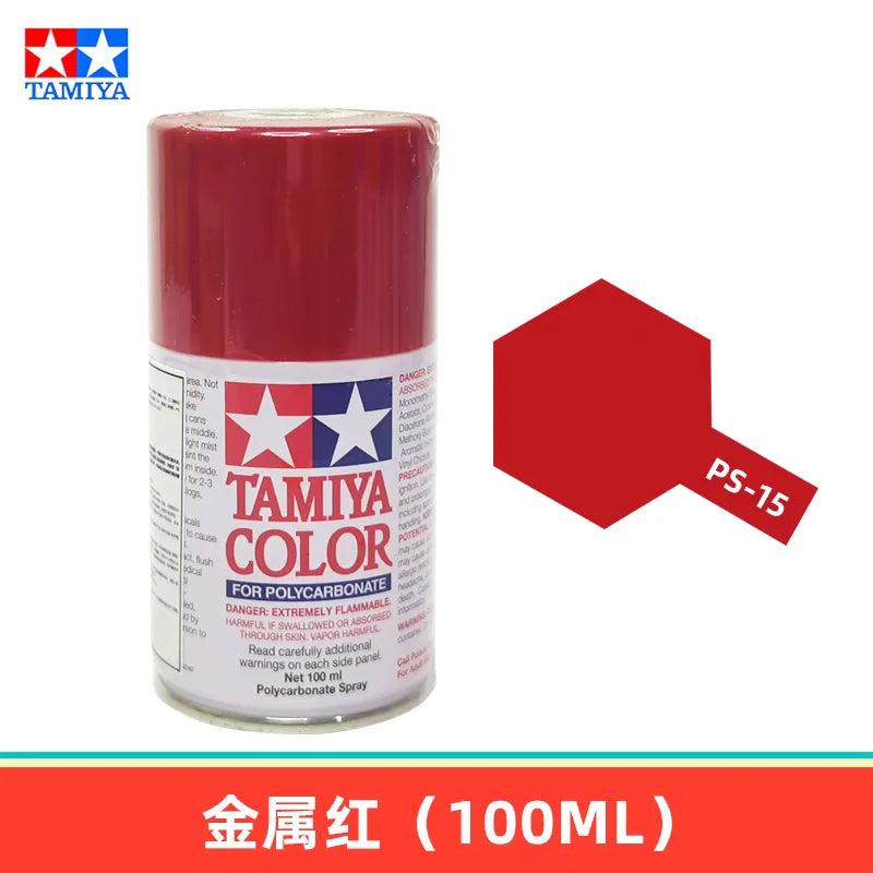 100ML RC TAMIYA Spray Painting Color PS1-PS20 Series Oil Paint Multiple Colors for Polycarbonate Remote Car Model Hobby DIY
