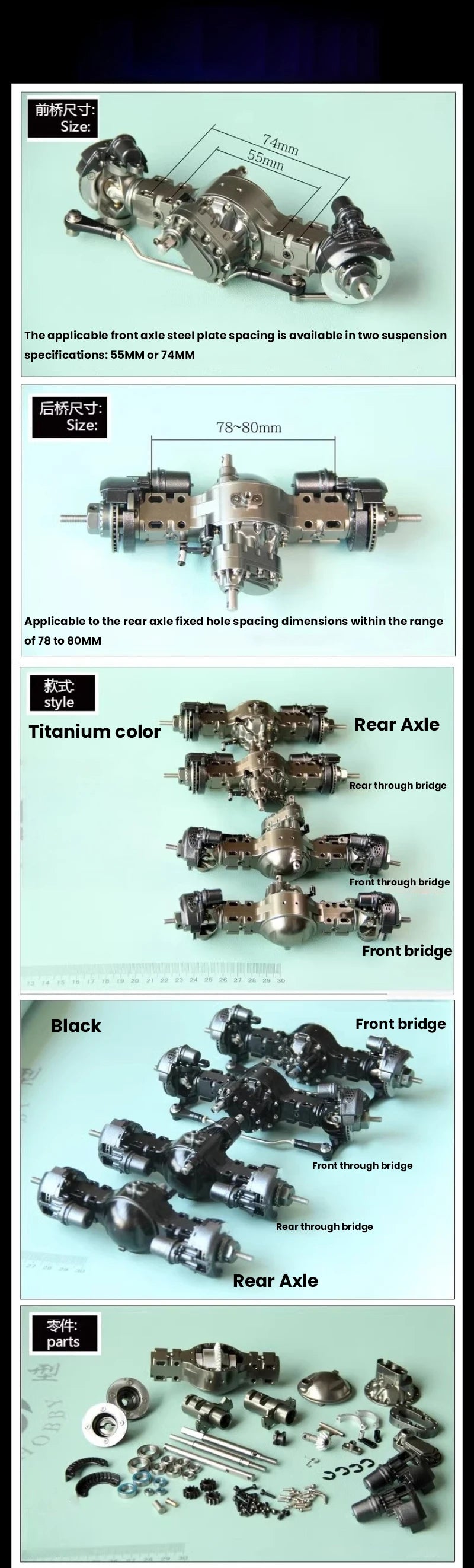 1/14 RC Truck Metal 4x4/6x6/8x8 Front Rear Power Axle Diff Lock Simulated Brake Disc for Tamiya Scania MAN Benz VOLVO Car Parts