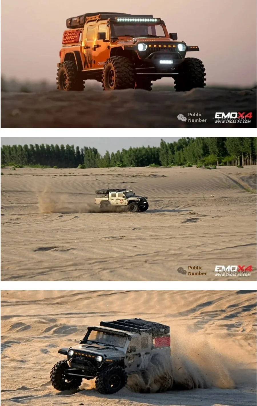 Crossrc Emo X4 Leopard 1/8 Rc 4wd High Speed Simulation Remote Control Electric Variable Speed Climbing Off Road Vehicle Model