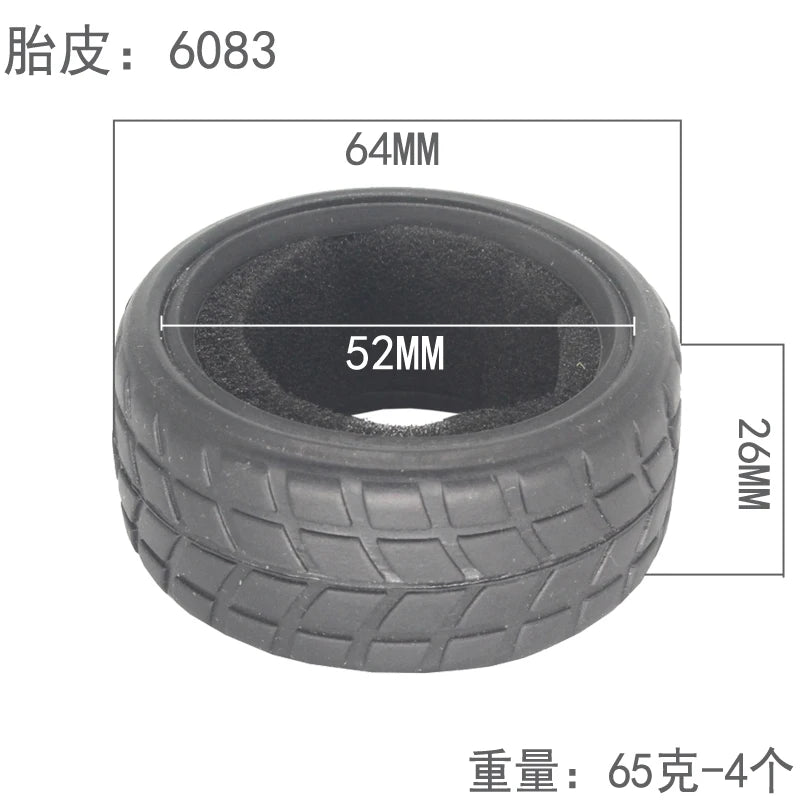 1:10 Scale RC model Car parts On Road 26mm High Grip Rubber Tires Fit HSP HPI HIMOTO REDCAT Racing for HSP 94123/94122/94103