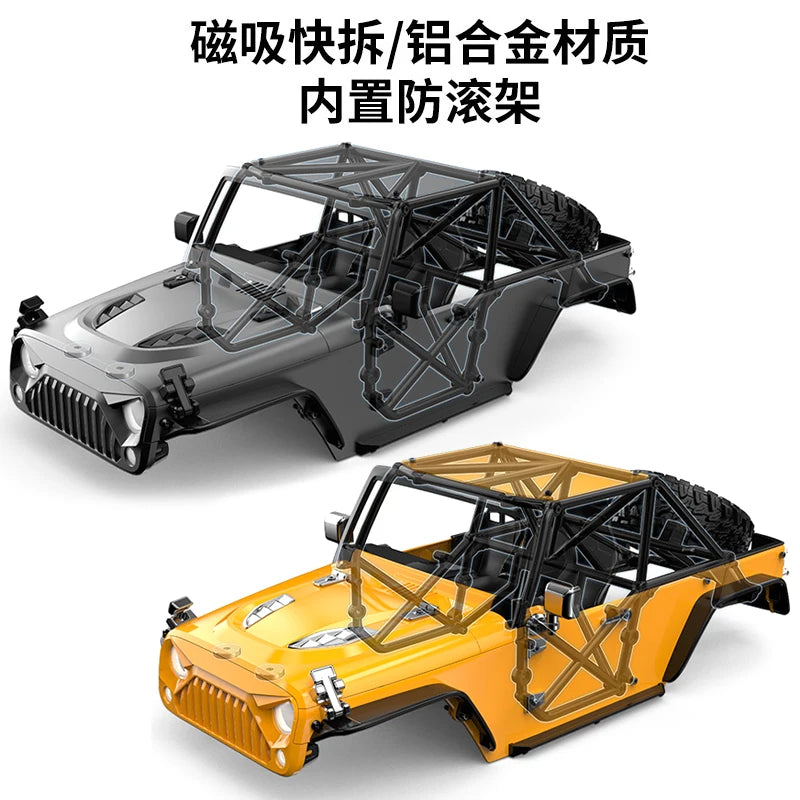 Mjx H12y Pro Rc Car 1/12 Brushless Off-Road Climbing Vehicle Magnetic Quick-Release Aluminum Metal Body Metal Servos Rc Toy
