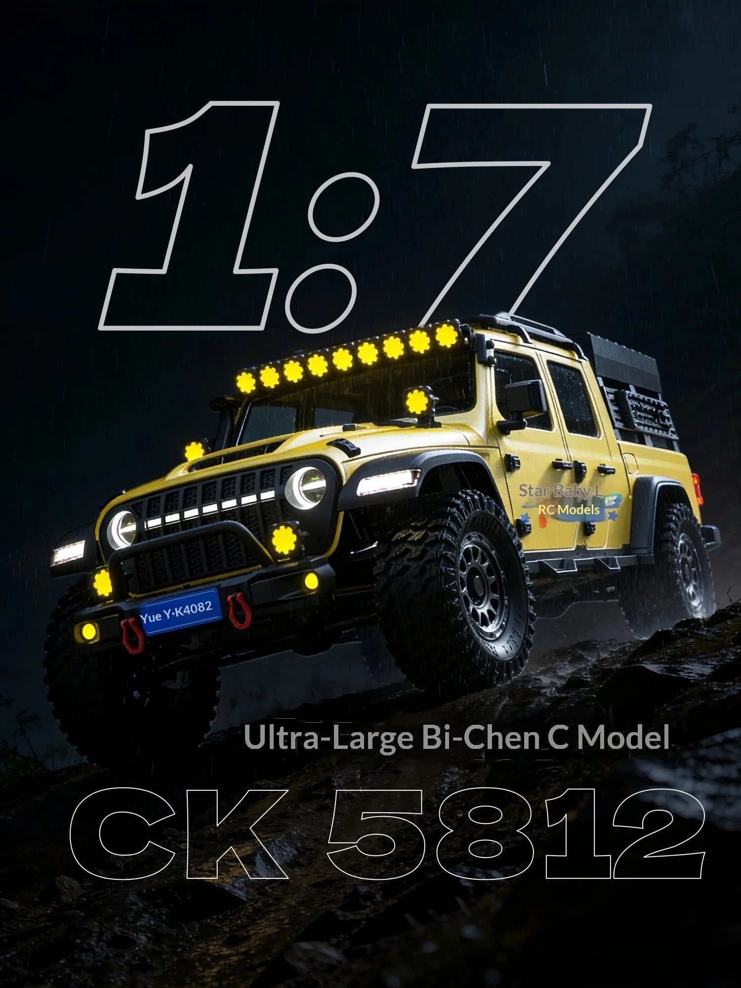 Maker model CK5812 remote control 1/7 electric four-wheel drive dual-speed differential lock off-road vehicle climbing car