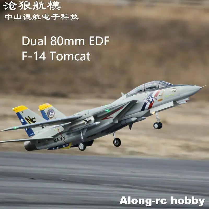 Freewing Dual 80mm EDF RC Airplane Jet Model F-14 Tomcat with Variable Sweep Wing KIT with servos or 6S PNP SET TWINS 80 EDF