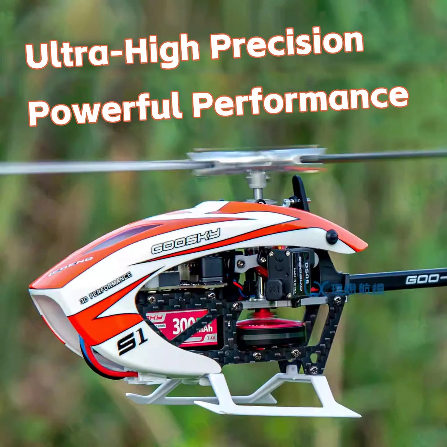 Hot Rc Goosky S1 Bnf/Rtf 6ch 3d Stunt Double Brushless Motor Direct Drive Motor Flybarless Direct-Drive Rc Helicopter Toy Gift