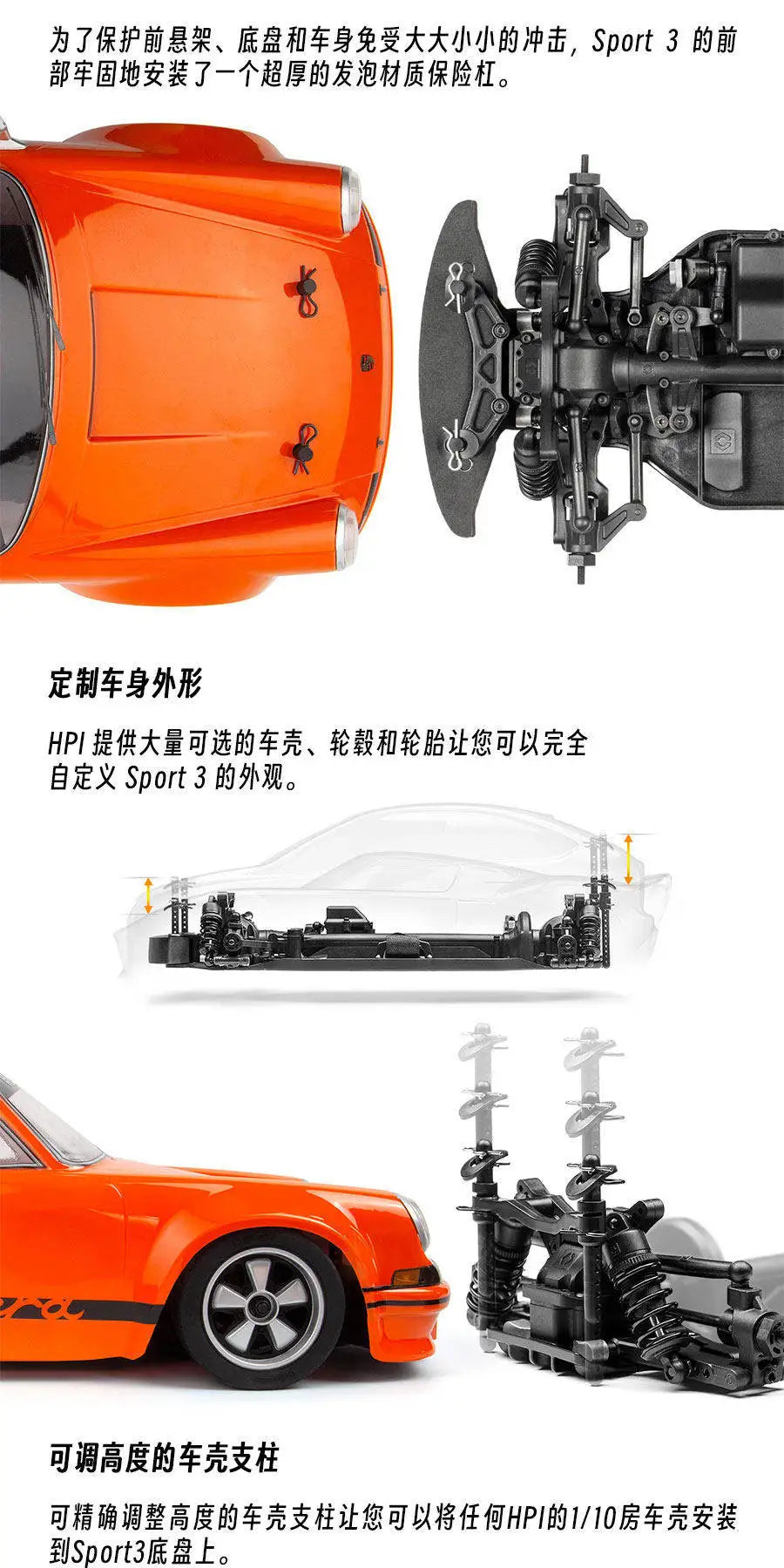 HPI 1:10 SPORT 3 Simulation 1973 Carrera 4WD Brushless Limited Edition Remote Control Electric Drift Car Hobby RC Boy Toy RTR