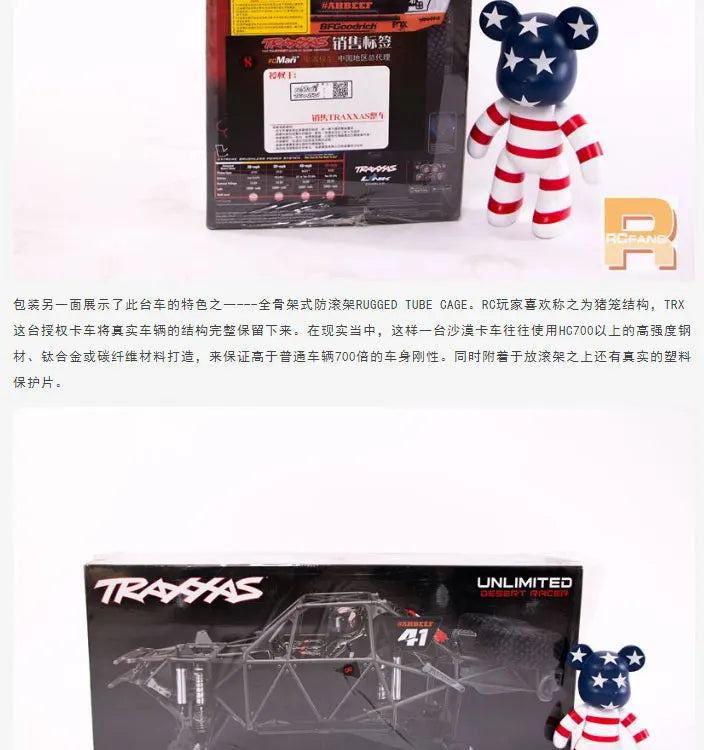 TRAXXAS UDR New RC Car 85086-4 1:7 Scale Brushless Electric Desert Racer with Light Kit, RC Toy Great Gift for Kids and Adults.