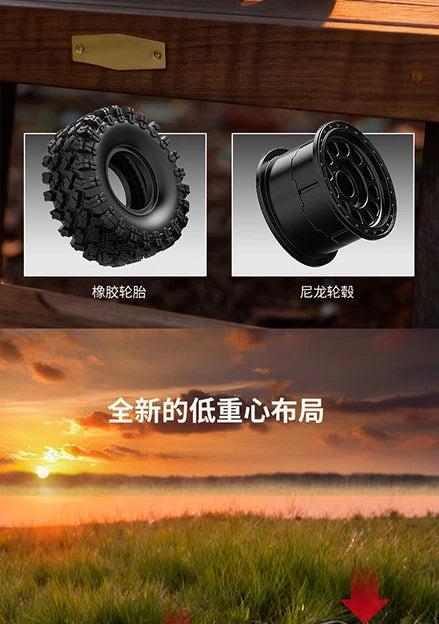 New Upgrade 1/8 MJX H8H V3 RC Crawler Remote-Controlled 4x4 off-Road Vehicle Brushless Simulation Car Model RC Car