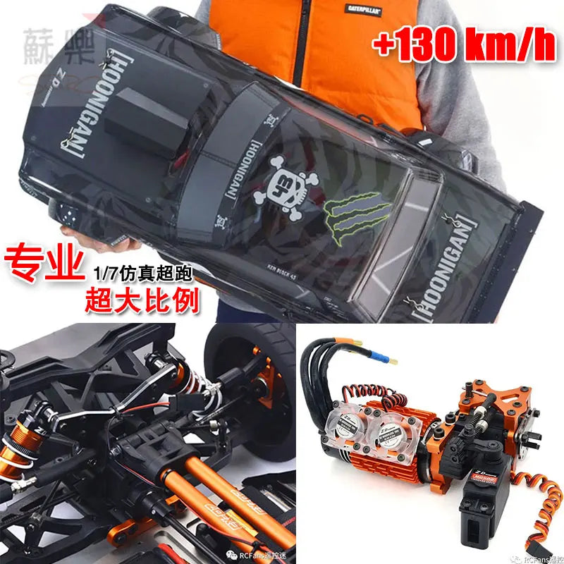 ZD Racing EX07 1/7 SCALE 4WD 130km/h RC Car Simulation High-speed Professional Flat Sports Electric Remote Control Model Vehicle
