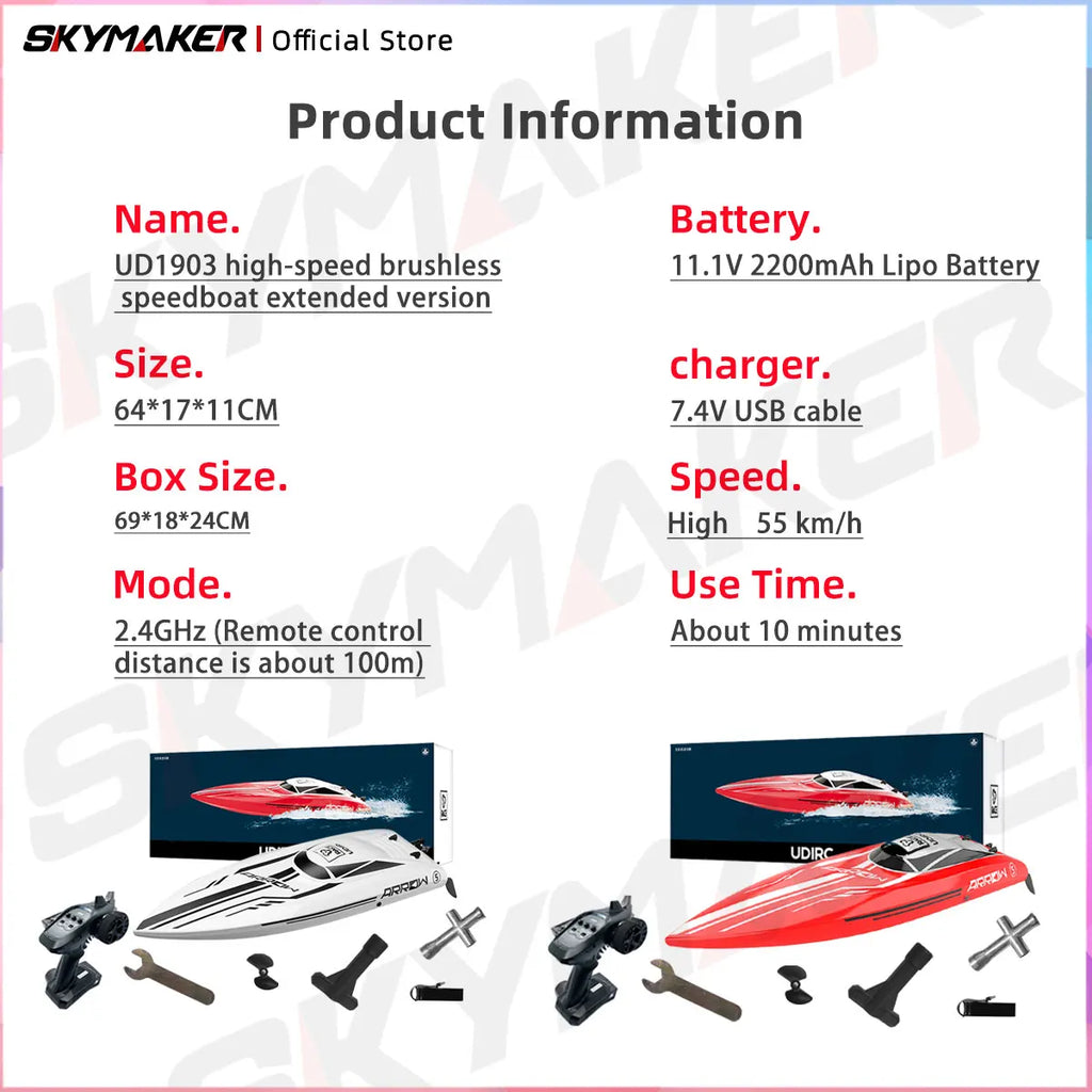 Udirc RC Boat Udi005 50Km/H High Speed Brushless Motor 2.4GHz Remote Control RC Speedboat PvC Electric Boat Toys Gift for Boy