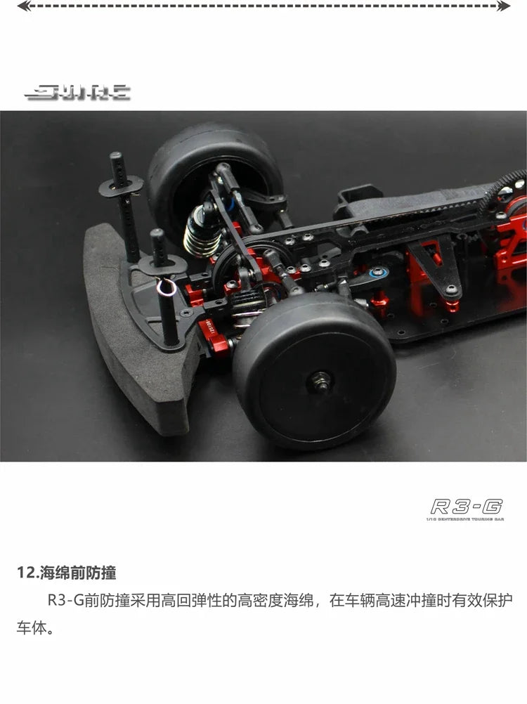 SNRC 120002 R3-G 1/10 RC Remote Control Vehicle Professional 4WD Electric Touring Car Racing Flat Car Frame