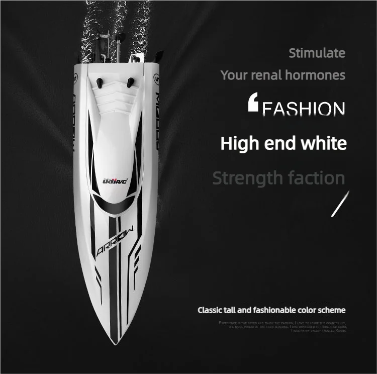 Udirc RC Boat Udi005 50Km/H High Speed Brushless Motor 2.4GHz Remote Control RC Speedboat PvC Electric Boat Toys Gift for Boy