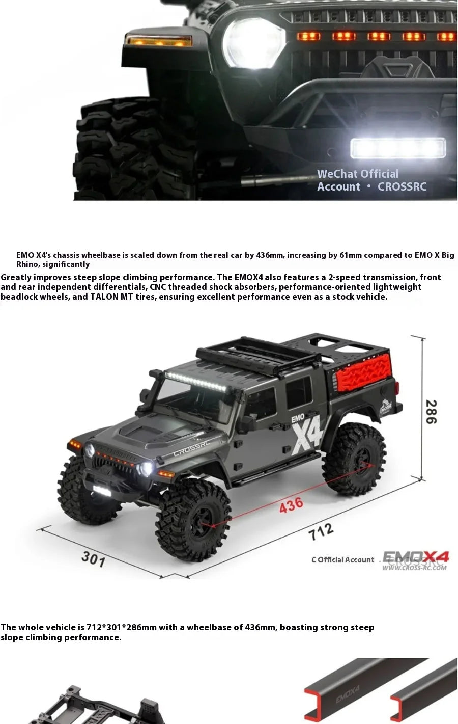 Crossrc Emo X4 Leopard 1/8 Rc 4wd High Speed Simulation Remote Control Electric Variable Speed Climbing Off Road Vehicle Model