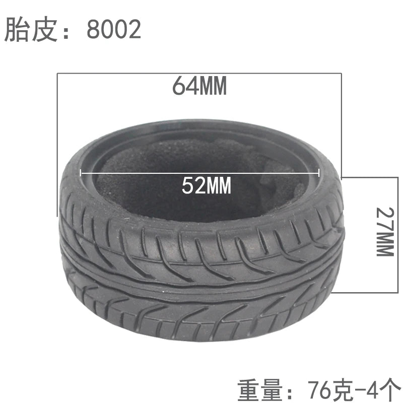 1:10 Scale RC model Car parts On Road 26mm High Grip Rubber Tires Fit HSP HPI HIMOTO REDCAT Racing for HSP 94123/94122/94103