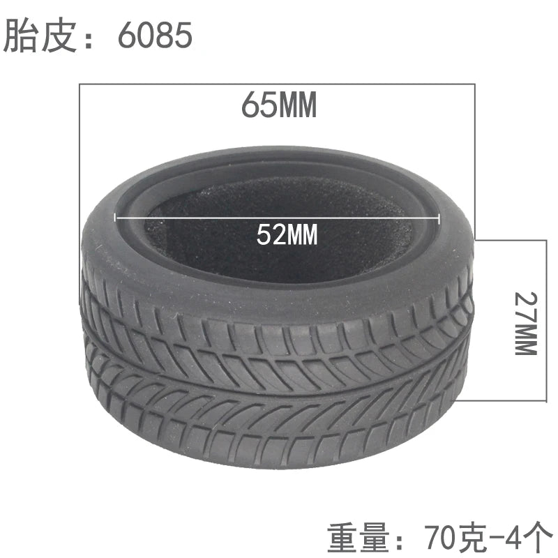 1:10 Scale RC model Car parts On Road 26mm High Grip Rubber Tires Fit HSP HPI HIMOTO REDCAT Racing for HSP 94123/94122/94103