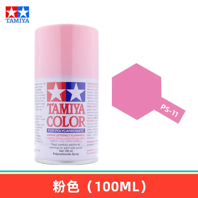 100ML RC TAMIYA Spray Painting Color PS1-PS20 Series Oil Paint Multiple Colors for Polycarbonate Remote Car Model Hobby DIY