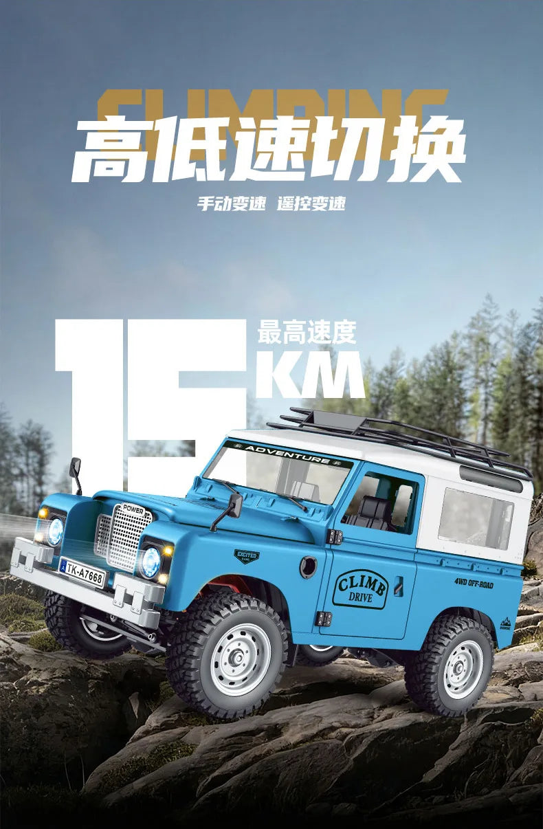 1:10 full scale pickup truck 4X4 professional remote control vehicle Defender simulated off-road climbing vehicle RC CAR