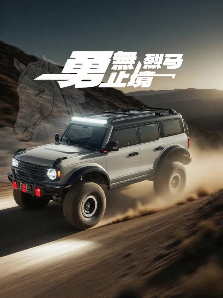 WLtoys 104006 Pro 1/10 RC Electric 4WD Off Road Rock Crawler With Front Rear Differential Lock Dual Speed Transmission Model Car