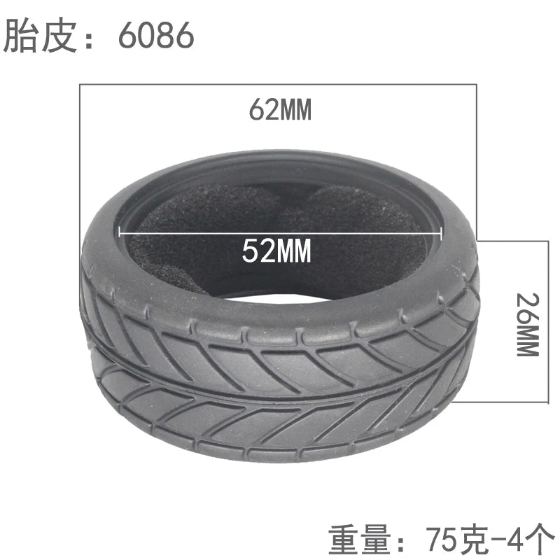 1:10 Scale RC model Car parts On Road 26mm High Grip Rubber Tires Fit HSP HPI HIMOTO REDCAT Racing for HSP 94123/94122/94103