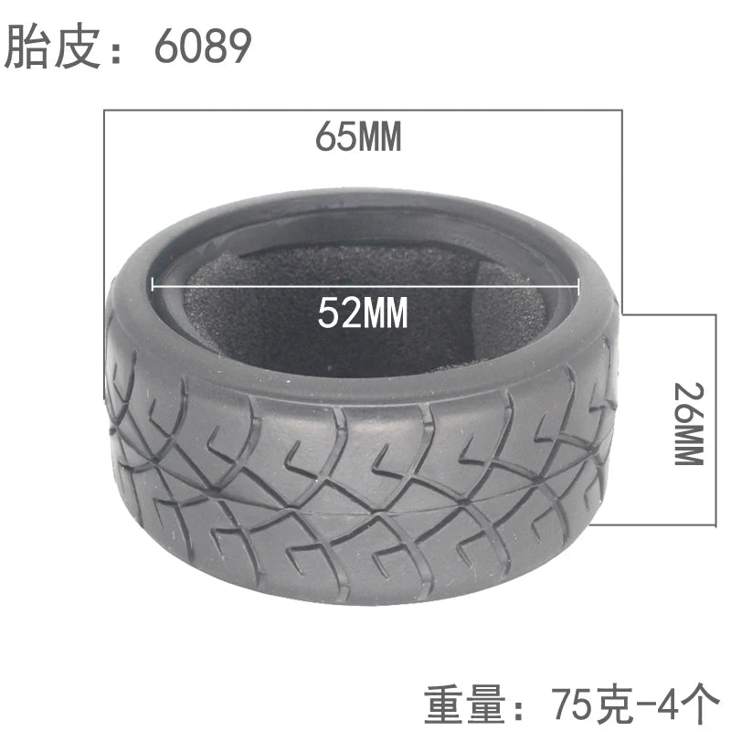 1:10 Scale RC model Car parts On Road 26mm High Grip Rubber Tires Fit HSP HPI HIMOTO REDCAT Racing for HSP 94123/94122/94103