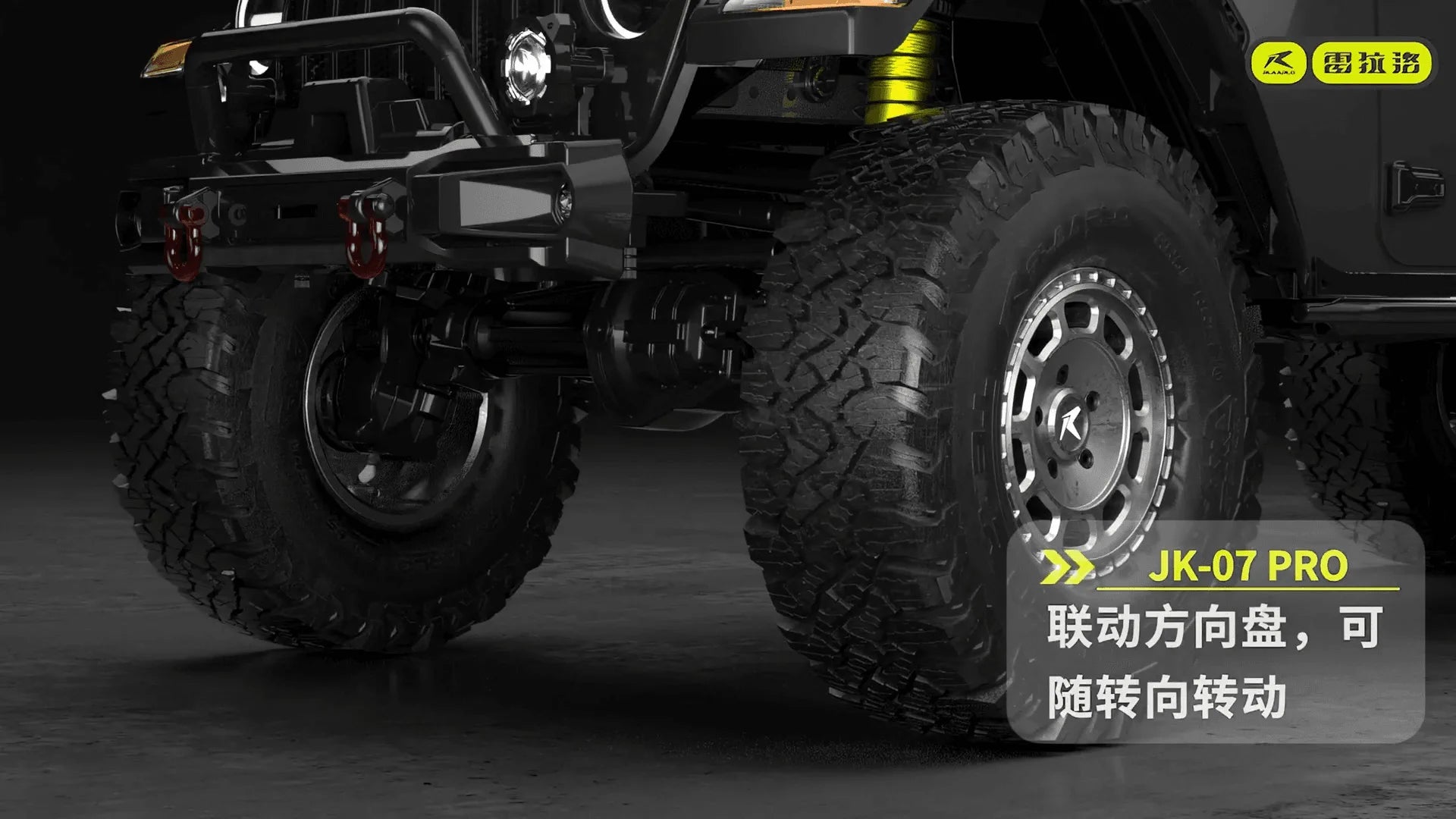 RLAARLO JK07 Pro RC Cars Off-Road 1/7 Scale Electric RC Crawler with Two-Speed Transmission, Model Car Gift for RC Enthusiasts
