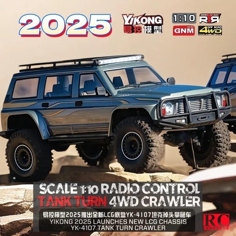 YIKONG YK4107/PRO 1/10 Scale 4WD RC Car Dual Speed Brushless Off-Road Crawler Truck Realistic RC Model Toy Gift for Ages 14+