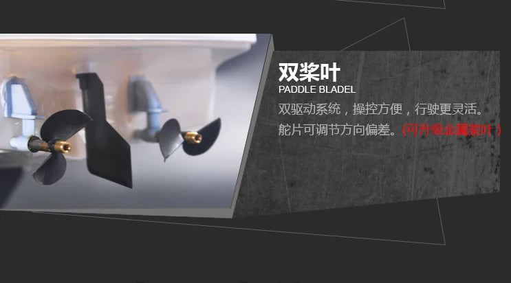 Remote Control Boat High-Speed Speedboat Model Boat Simulation Yacht Rowing Boat Model Remote Control Speedboat Toy Boat Airship