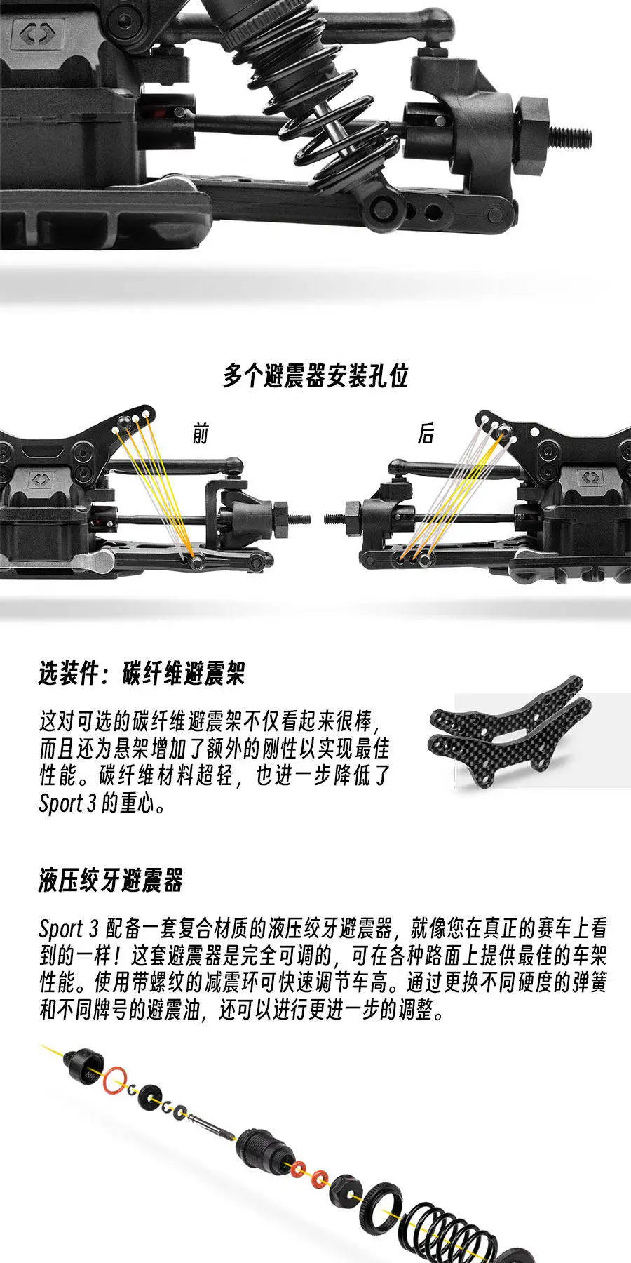 HPI 1:10 SPORT 3 Simulation 1973 Carrera 4WD Brushless Limited Edition Remote Control Electric Drift Car Hobby RC Boy Toy RTR