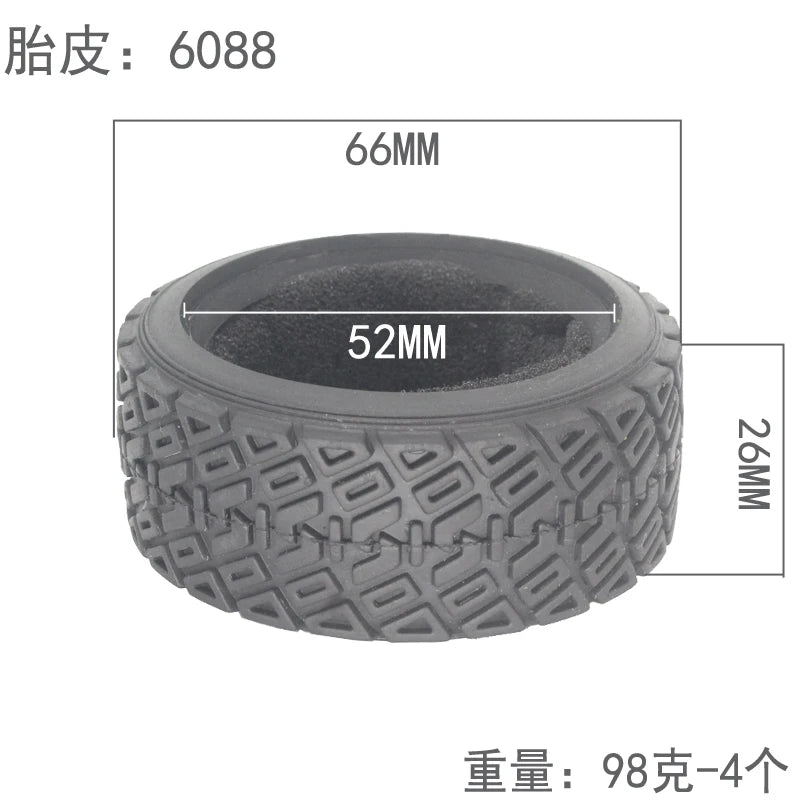 1:10 Scale RC model Car parts On Road 26mm High Grip Rubber Tires Fit HSP HPI HIMOTO REDCAT Racing for HSP 94123/94122/94103