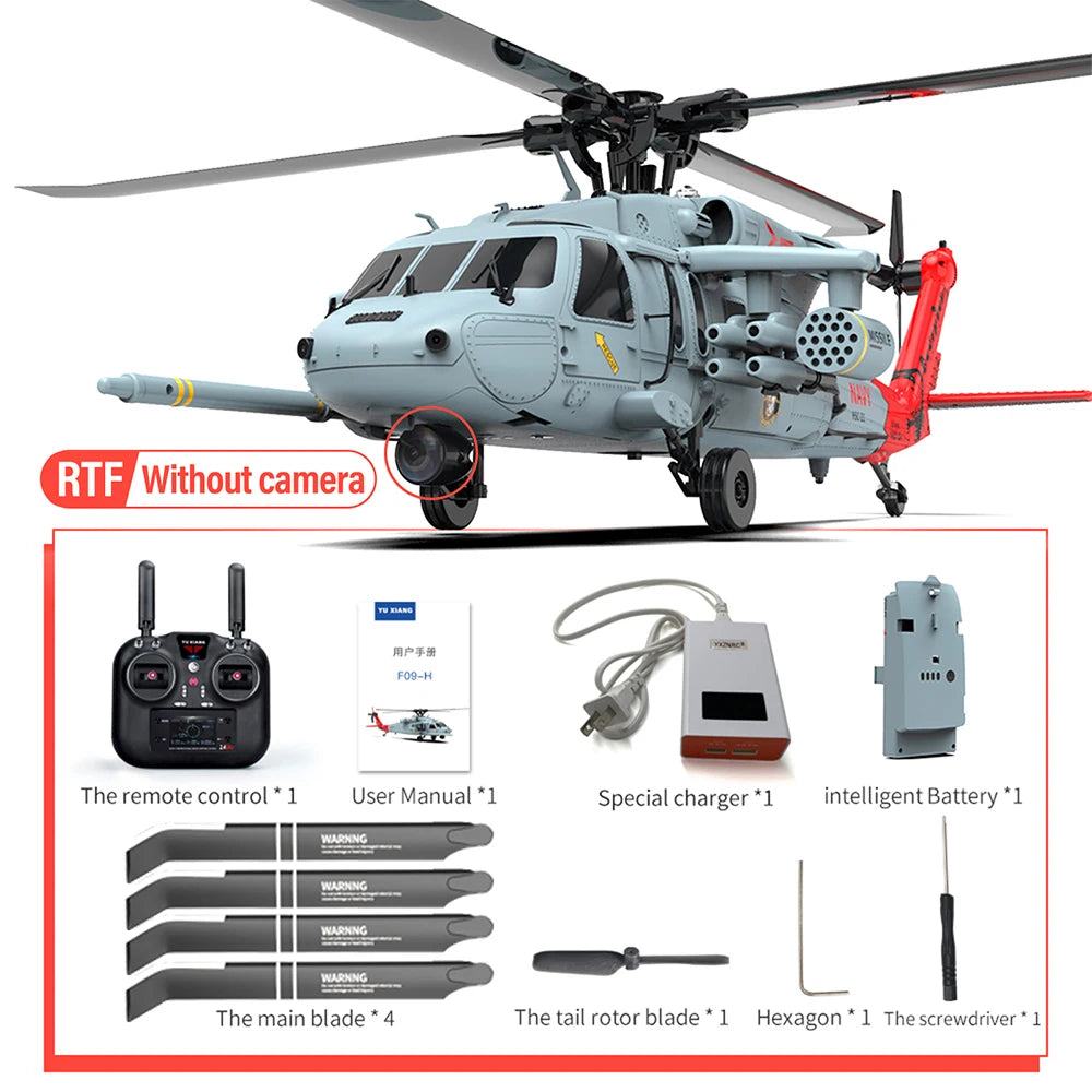 YXZNRC F09-H RC Helicopter 1:47 SH60 2.4G 6-Axis Gyroscope 8CH GPS Optical Flow Positioning 5.8G FPV Brushless Flybarless RTR
