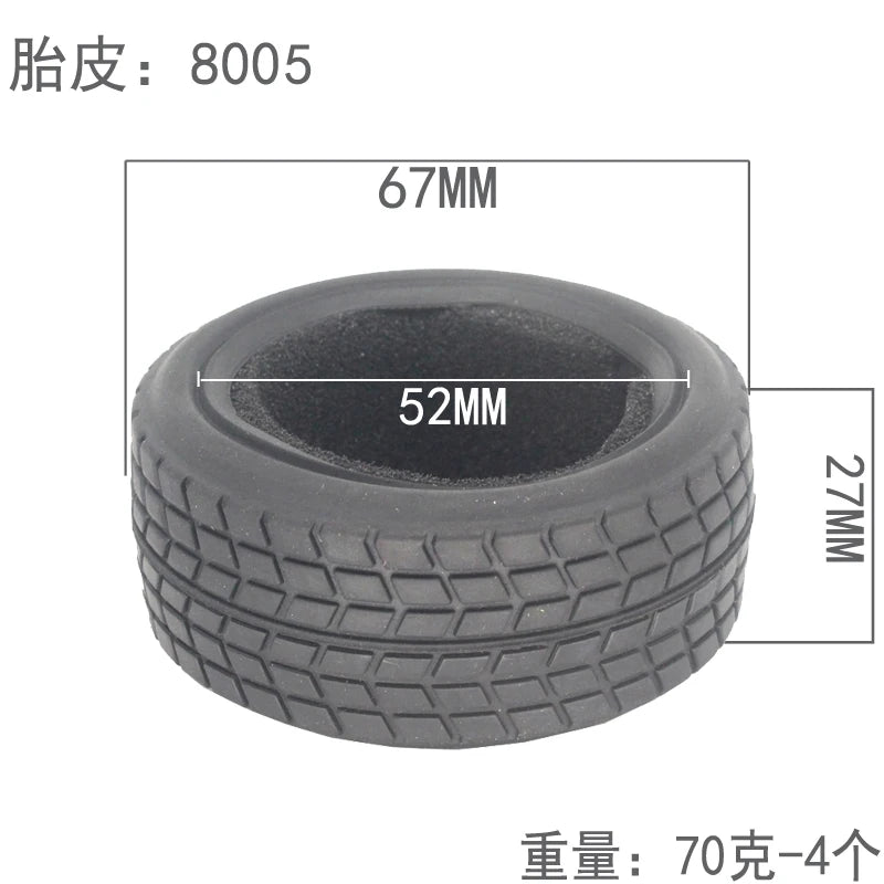 1:10 Scale RC model Car parts On Road 26mm High Grip Rubber Tires Fit HSP HPI HIMOTO REDCAT Racing for HSP 94123/94122/94103