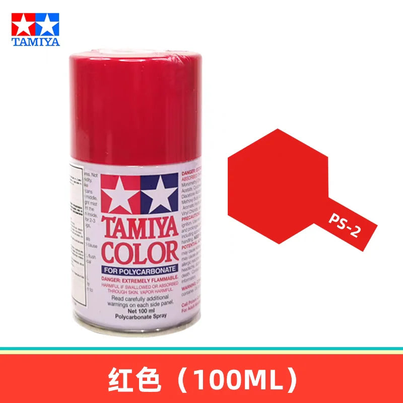 100ML RC TAMIYA Spray Painting Color PS1-PS20 Series Oil Paint Multiple Colors for Polycarbonate Remote Car Model Hobby DIY