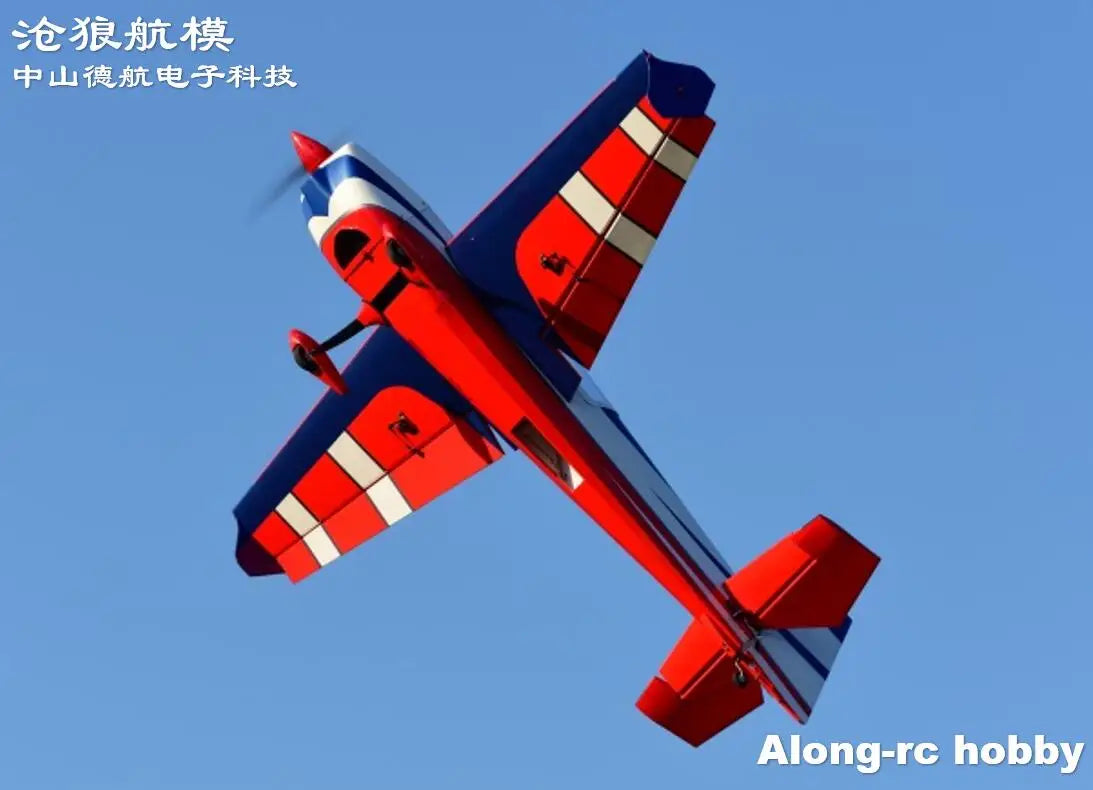 RC Skywing Wood Material  Plane RC 3D Airplane Models Hobby  60" 60 Inch 1524mm Wingspan Extra NG 70E EP GP Aircraft F3D Kit
