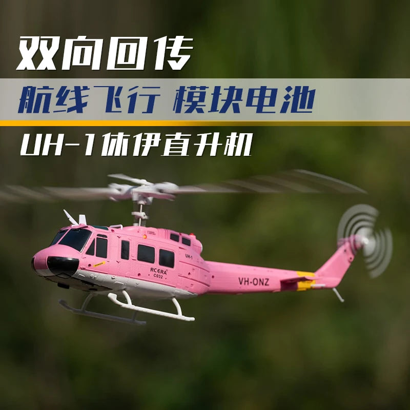 C032 UH-1 brushless RTF RC Helicopter 6-axis Gyroscope One Click 3D Flip Optical flow positioning UH1 helicopter model Hobby Toy