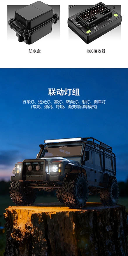 New Upgrade 1/8 MJX H8H V3 RC Crawler Remote-Controlled 4x4 off-Road Vehicle Brushless Simulation Car Model RC Car