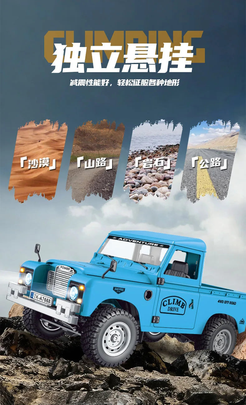 1:10 full scale pickup truck 4X4 professional remote control vehicle Defender simulated off-road climbing vehicle RC CAR