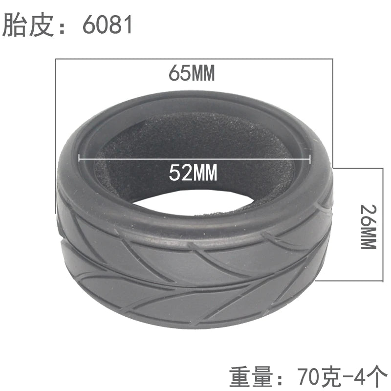 1:10 Scale RC model Car parts On Road 26mm High Grip Rubber Tires Fit HSP HPI HIMOTO REDCAT Racing for HSP 94123/94122/94103
