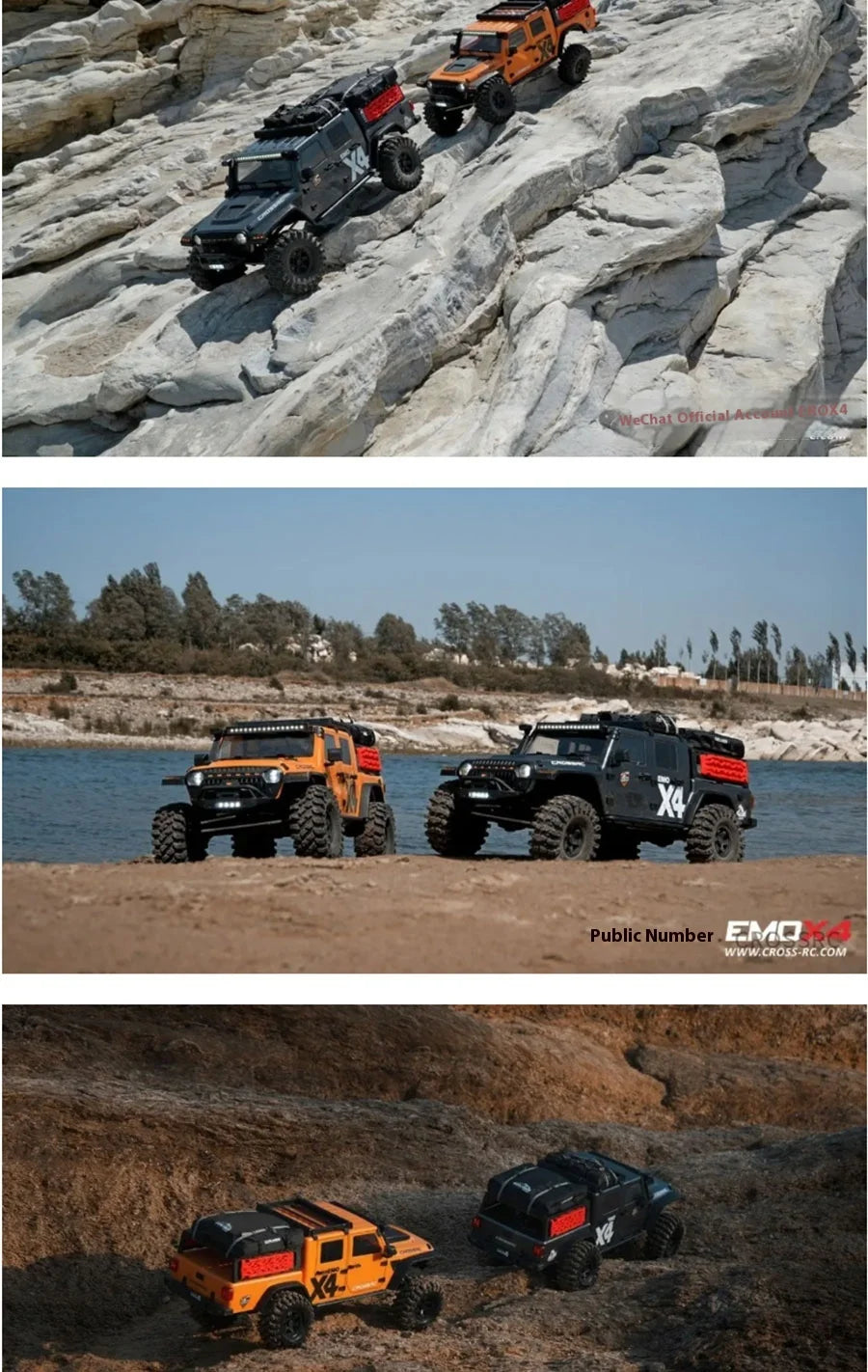 Crossrc Emo X4 Leopard 1/8 Rc 4wd High Speed Simulation Remote Control Electric Variable Speed Climbing Off Road Vehicle Model